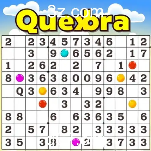 O Impacto da 'q67' no Mundo dos Jogos em 2025